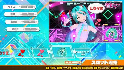 game05：Hatsune Miku: Project DIVA Mega Mix+