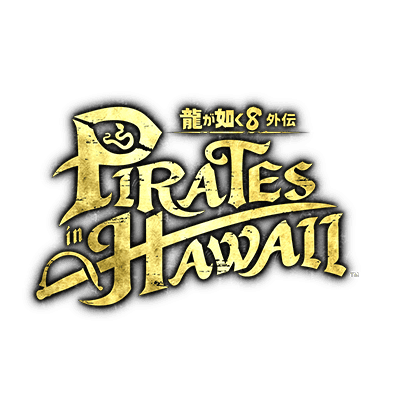 Like a Dragon: Pirate Yakuza in Hawaii