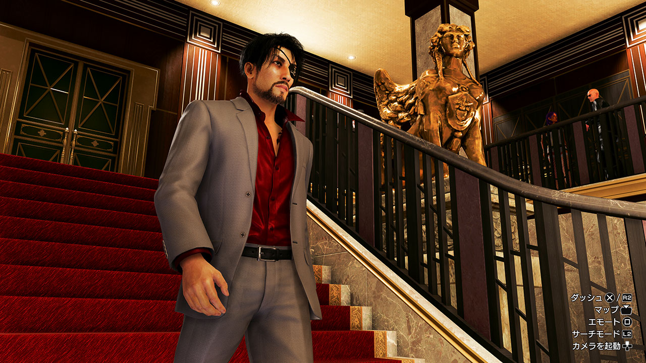 Kazuma Kiryu Special Outfit