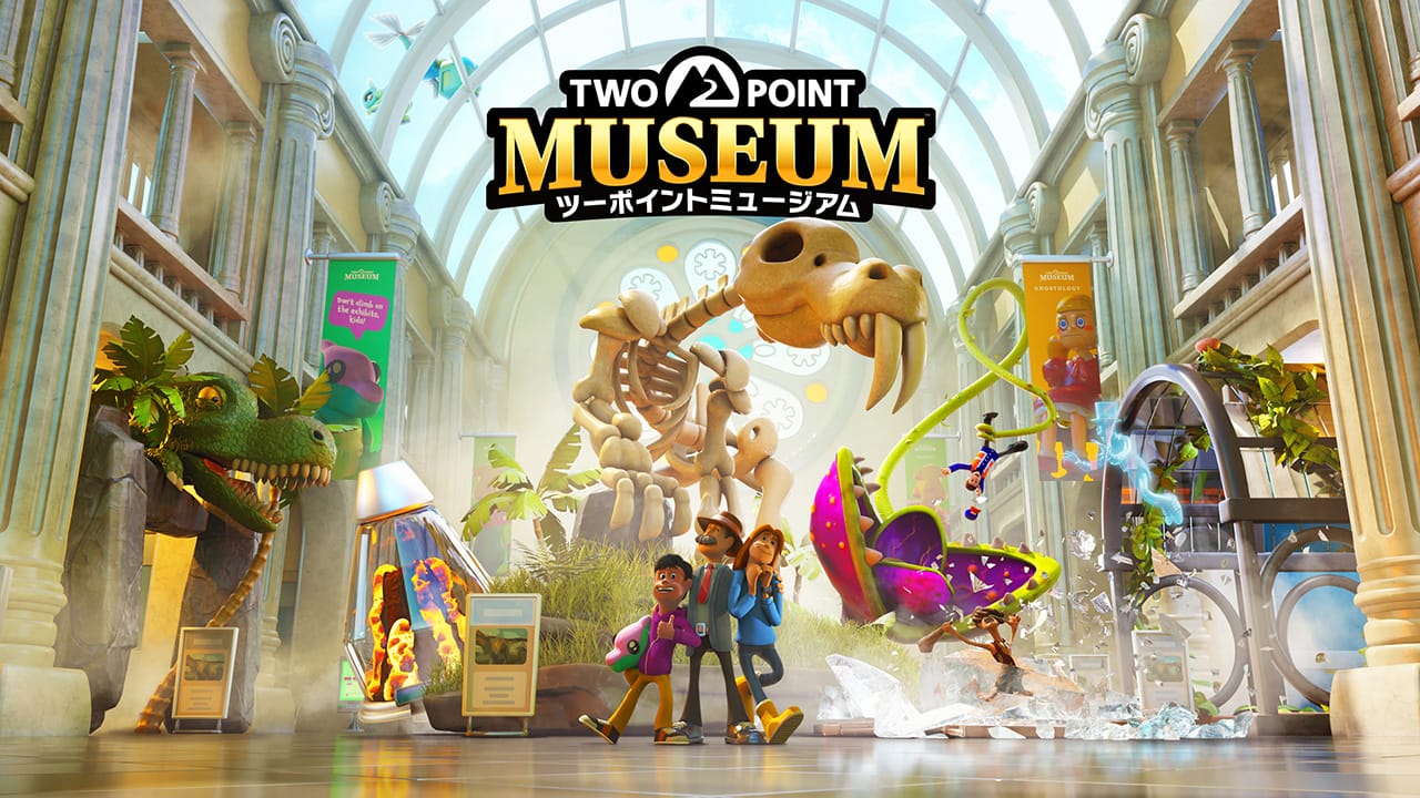 Two Point Museum