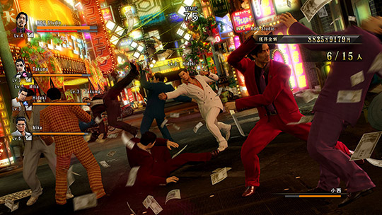 Yakuza 0 Director's Cut