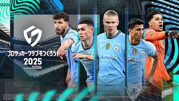 Over 5,000 Real-World Athletes Set Foot onto The Pitch! Enjoy Cross-Save Support! 02