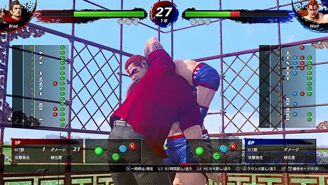トレーニングモードやリプレイ機能で高みを目指せ！