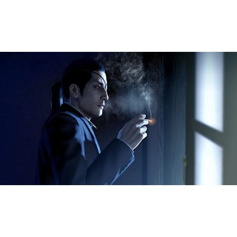 Goro Majima