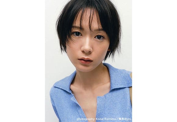 Moeka Hoshi