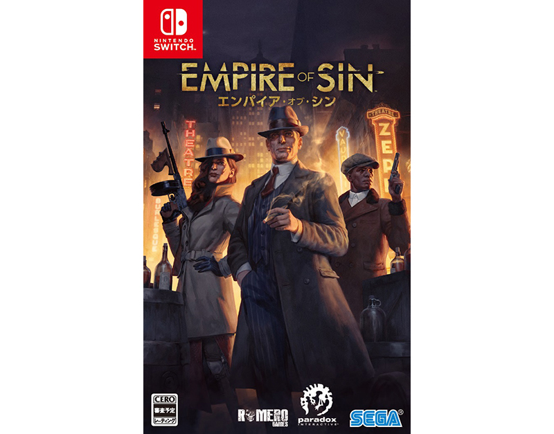 Empire of Sin　エンパイア・オブ・シン