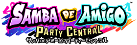 サンバDEアミーゴ：パーティーセントラル