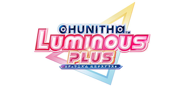 CHUNITHM LUMINOUS PLUS