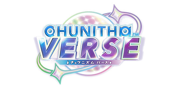 CHUNITHM VERSE