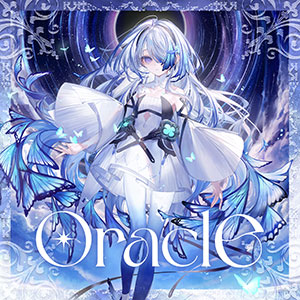 Oracle