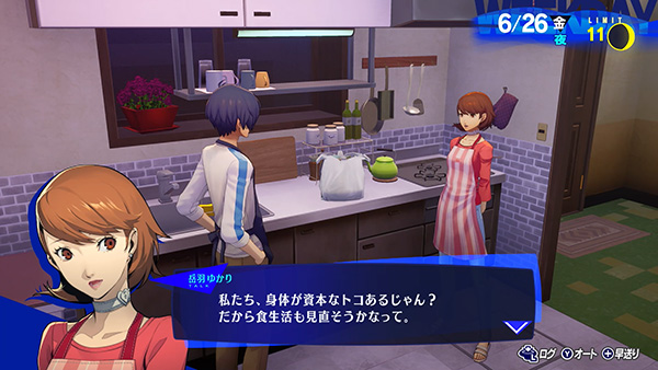 スクリーンショット３