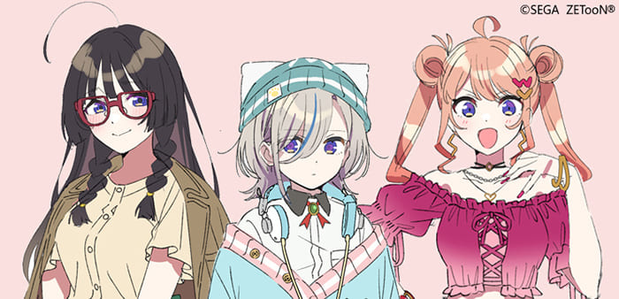 レナ(中央)、サヤカ(右)、リズ(左)の三姉妹が繰り広げる新たな物語 ！