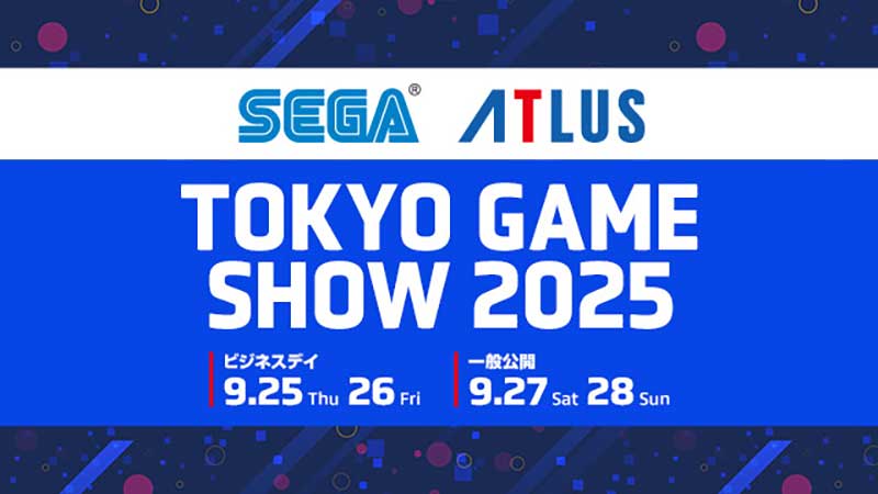 「東京ゲームショウ2025」セガ／アトラスブース
「龍が如く」シリーズ最新作『龍が如く 極３ / 龍が如く３外伝 Dark Ties』出展決定！