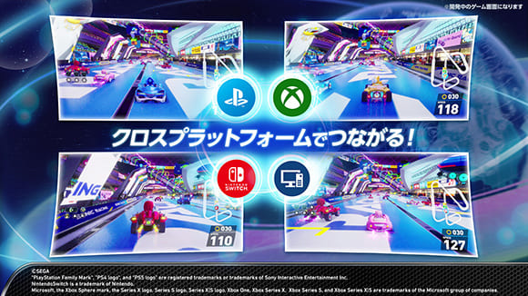 ゲーム画面10：ソニックレーシング クロスワールド