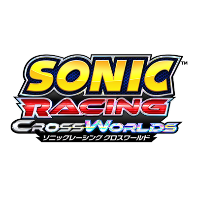 ソニックレーシング クロスワールド