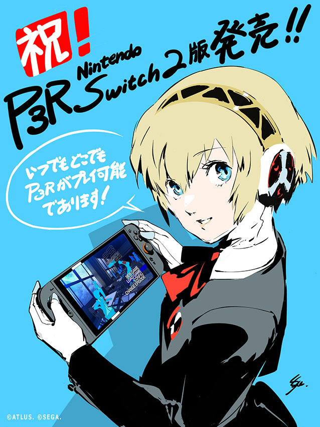 Nintendo Switch™ 2 版発売記念の描き下ろしイラスト