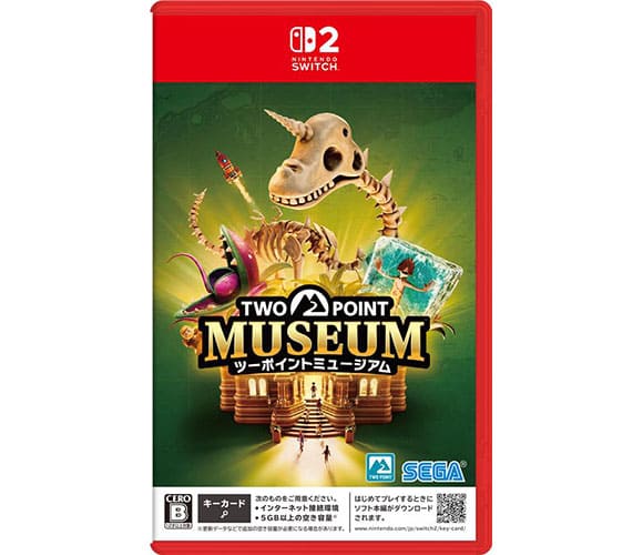 ツーポイントミュージアム Nintendo Switch™ 2パッケージ版