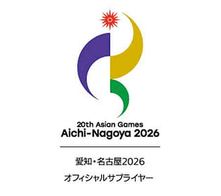第20回アジア競技大会（2026/愛知・名古屋）