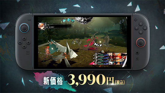 ファーストトレーラー