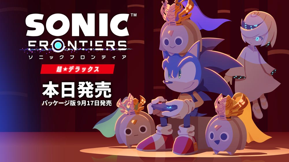 メインビジュアル