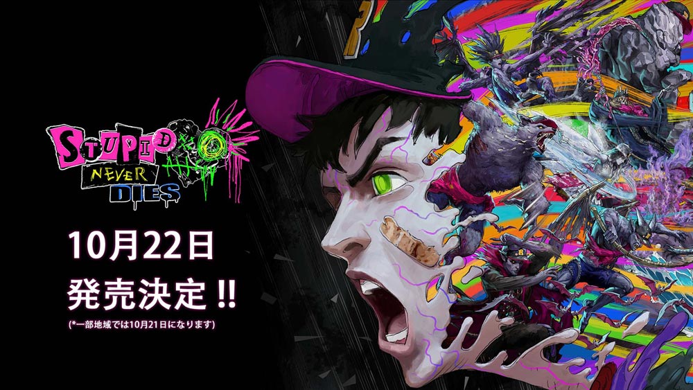メインビジュアル