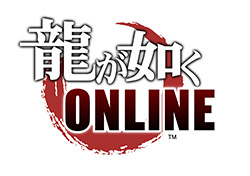 龍が如くONLINE