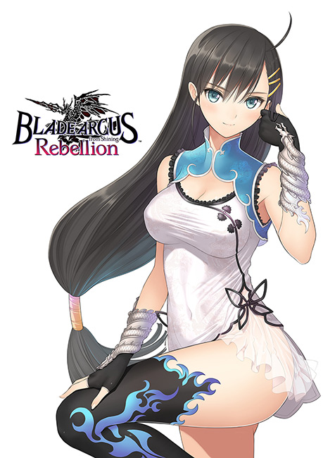 BLADE ARCUS Rebellion from Shining』PlayStation®4／Nintendo Switch