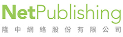 Net Publishing