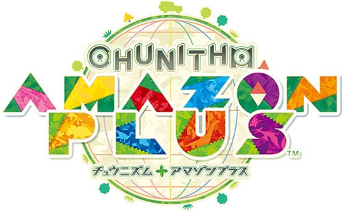 CHUNITHM AMAZON PLUS