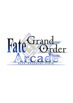 ロゴ：
    Fate/Grand Order Arcade