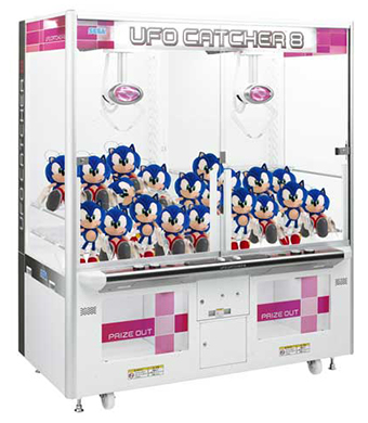 UFO CATCHER 8（2008年）