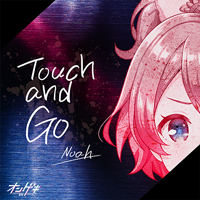 Touch and Go