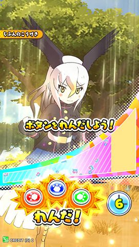 けものフレンズ３ プラネットツアーズ