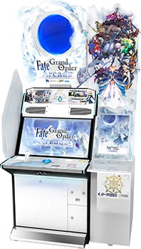 筐体：Fate/Grand Order Arcade