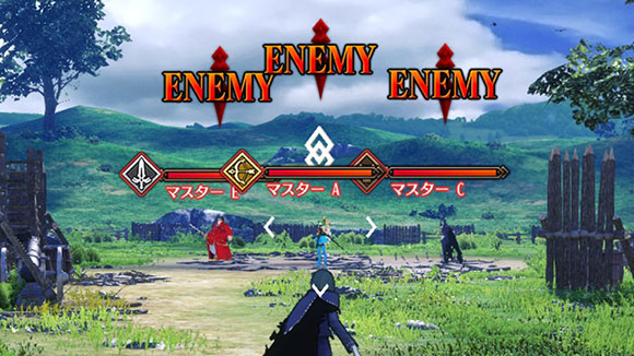 「ENEMY」カーソル表示ON時